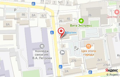 Кафе-пиццерия Pizza Z & Z da asporto на карте