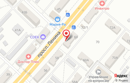 Салон красоты Совершенство на проспекте Ленина на карте