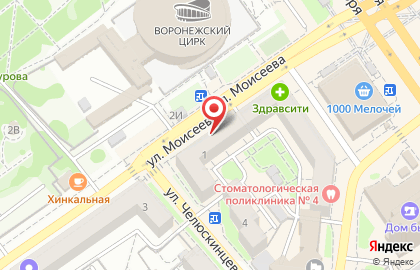 Аптека Забота в Ленинском районе на карте