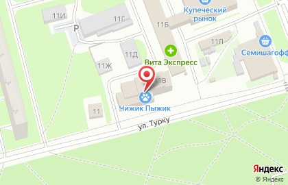Сервисный центр X.SERVICE.1 на карте