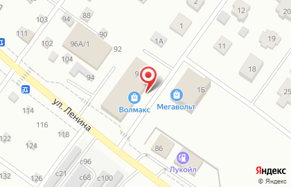 Инженерный центр Волмакс на улице Ленина на карте