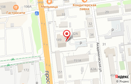 Кофейня Может Кофе на проспекте Мира на карте