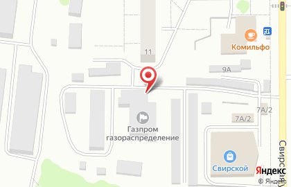 Газпром газораспределение Ульяновск на Свирской улице на карте