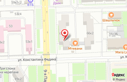 Альбатрос тк на карте