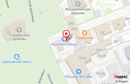 Ритуальная служба на Камской улице, 26 на карте