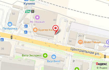 Сервисный центр AppleRem на Центральной улице на карте