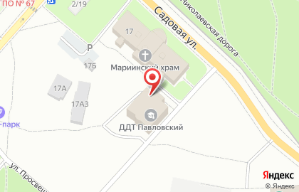 Дом детского творчества Павловский на карте