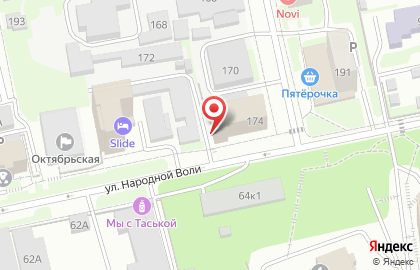 Компания Глобал Принтинг Системс на карте