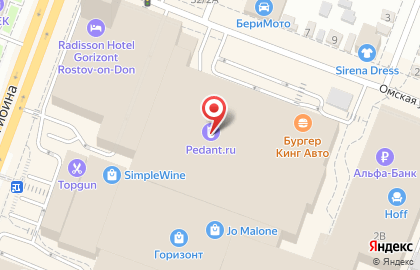 Кофейня Like кофе-бар на проспекте Михаила Нагибина на карте