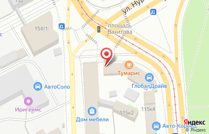 Магазин инструментов в Казани на карте