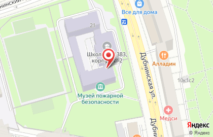 Школа №1383 с дошкольным отделением на Дубнинской улице, 23 на карте