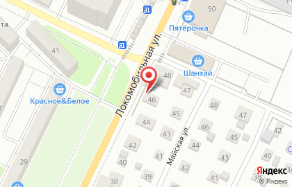 Комиссионный магазин в Самаре на карте