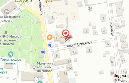 Салон связи МегаФон на улице Михалицына на карте
