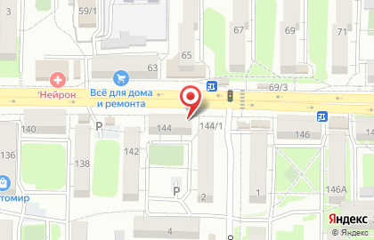 Совкомбанк в Иркутске на карте