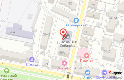 Alternative Design на Республиканской улице на карте