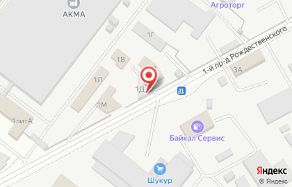 Мебельная фабрика NEXT в Астрахани на карте