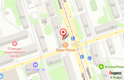 Ваш ломбард на проспекте Ленина на карте