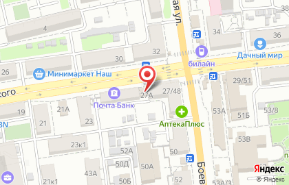 Мастерская по ремонту обуви на улице Богдана Хмельницкого на карте