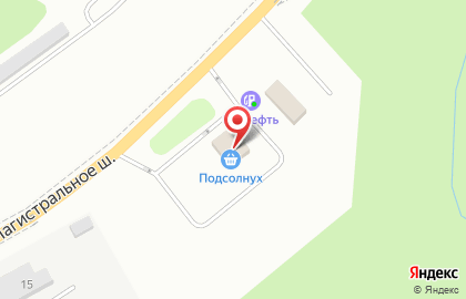 Роснефть в Архангельске на карте