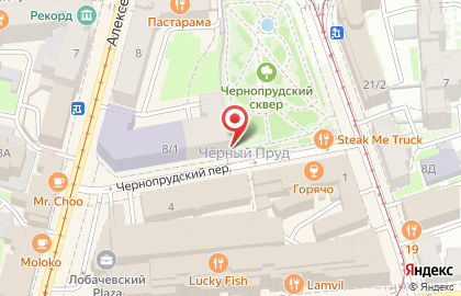 Центр подготовки к ЕГЭ и ОГЭ Результат в Нижегородском районе на карте