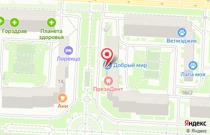 Ветеринарная Клиника Кожухово на карте