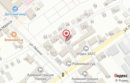 Шалаш и компани на карте