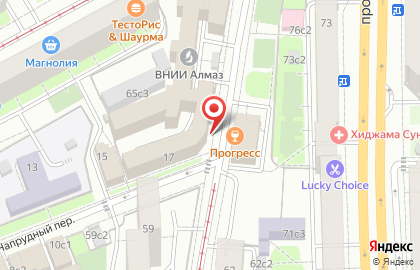 Кадровое агентство АСТРАР на улице Гиляровского на карте