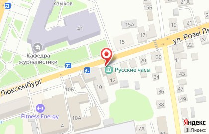 Художественная студия мир в Цвете на улице Розы Люксембург на карте