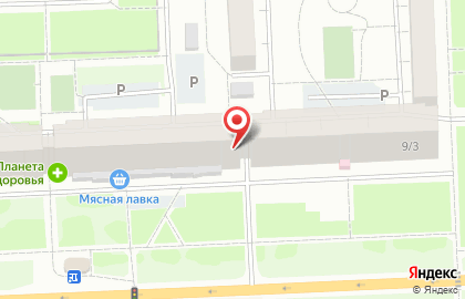 Аптека 86 плюс в Ханты-Мансийске на карте