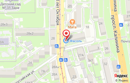 Магазин Фасоль на Новороссийской улице на карте