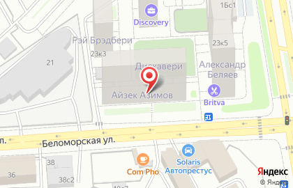Студия красоты Update8 на карте