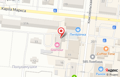 Клиника Ваш стоматолог на улице Карла Маркса на карте