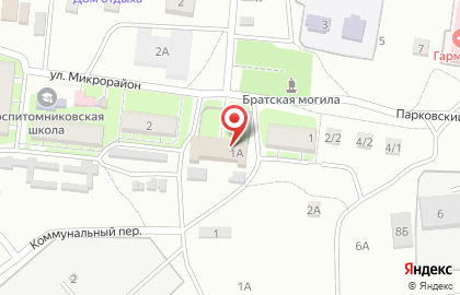 Почта России в Волгограде на карте