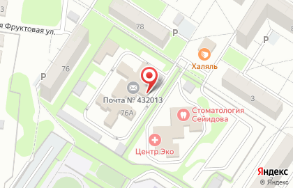 Арт-ателье НаТа на Промышленной улице на карте
