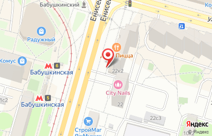 Терминал Открытие на карте