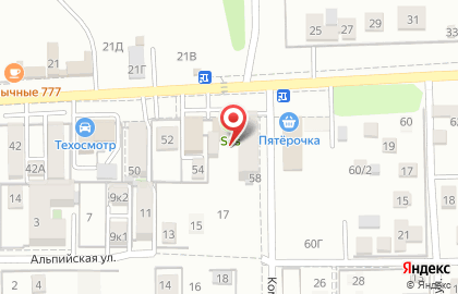 Фирменный магазин Майкопское пиво на улице им. Комарова В.М. на карте