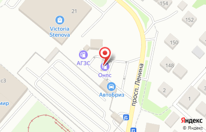 Орскнефтепрдуктсервис на проспекте Ленина на карте