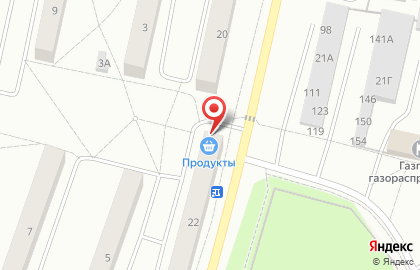 Продуктовый магазин Рина на карте