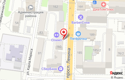 Сеть супермаркетов Мария-Ра на проспекте Ленина на карте