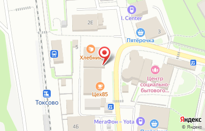 Магазин мяса в Санкт-Петербурге на карте