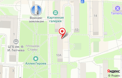 Курьерская служба экспресс-доставки Экспресс Точка Ру на проспекте Ленина на карте
