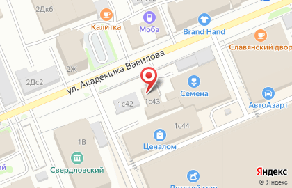 Производственно-коммерческая фирма Краб на карте