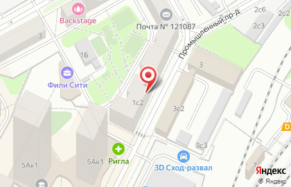 А5 Сеть Аптек в Филях на карте