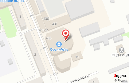 Торговый центр ОранжWay на карте