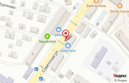 Ювелирный магазин Кристалл на Советской улице на карте