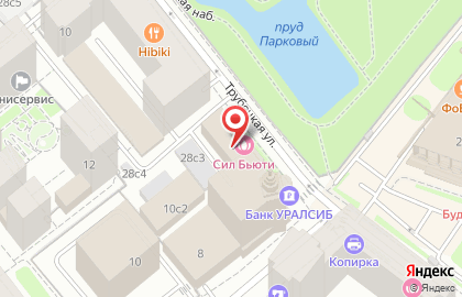 Компания Прогресс на Трубецкой улице на карте