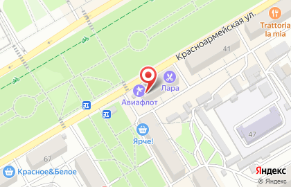 Салон-магазин цветов и подарков Ботаника на карте