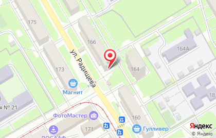 Аптечный пункт в переулке Радищева на карте
