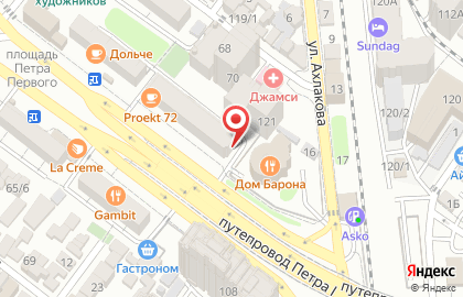 Нотариус Будаева Г.С. на карте