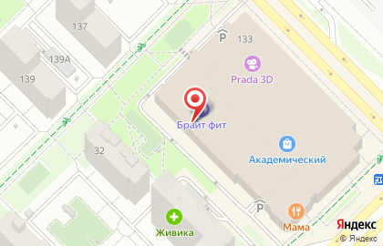 Школа танцев TODES Екатеринбург Академический на карте